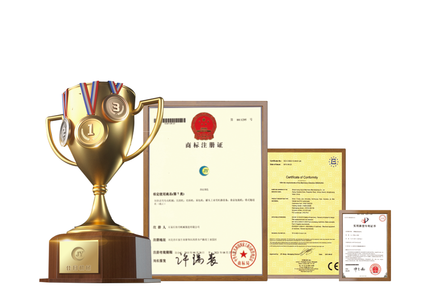 来利国际W66