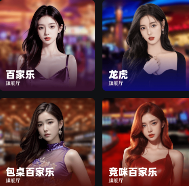 w66国际·利来(中国)最给力的老牌
